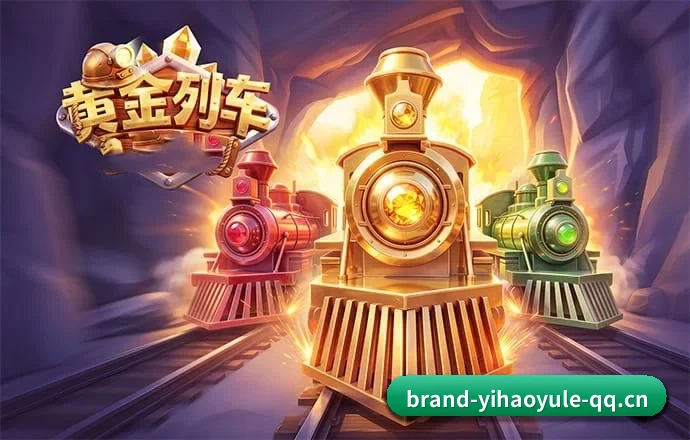 壹号娱乐的故事 - 体育资讯内容服务